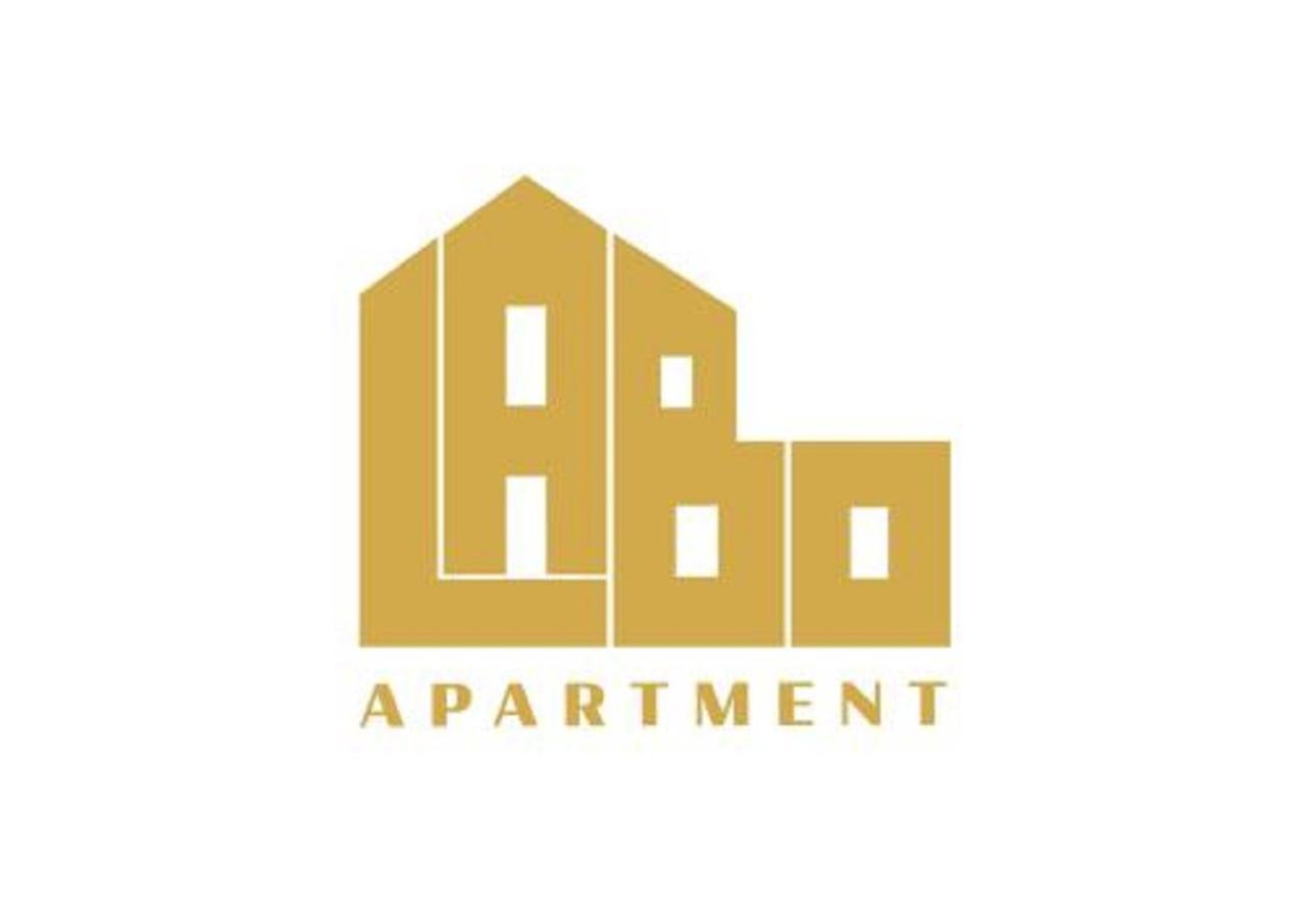 Labo Apartment Graniczna Βαρσοβία Εξωτερικό φωτογραφία